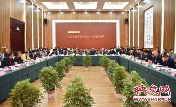 河南省建筑防水協(xié)會(huì)第六次會(huì)長(zhǎng)會(huì)議在平輿縣召開 第1張
