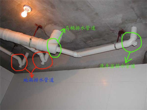 衛(wèi)生間維修漏水多少錢？ 第1張