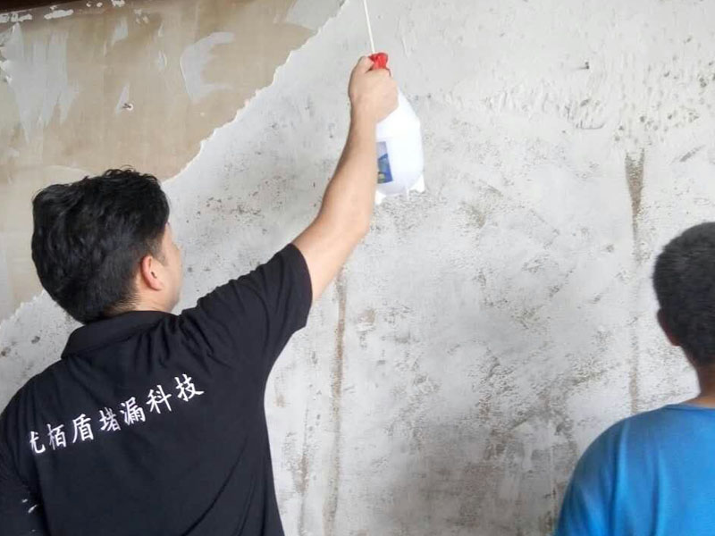 墻體滲水防水翻新