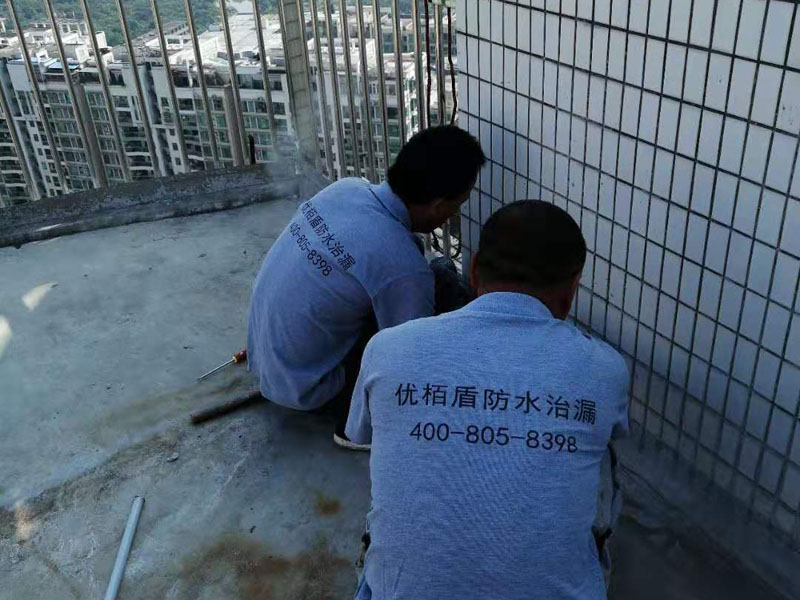 屋面女兒墻防水補漏