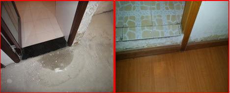 先鋒防水 先鋒防水