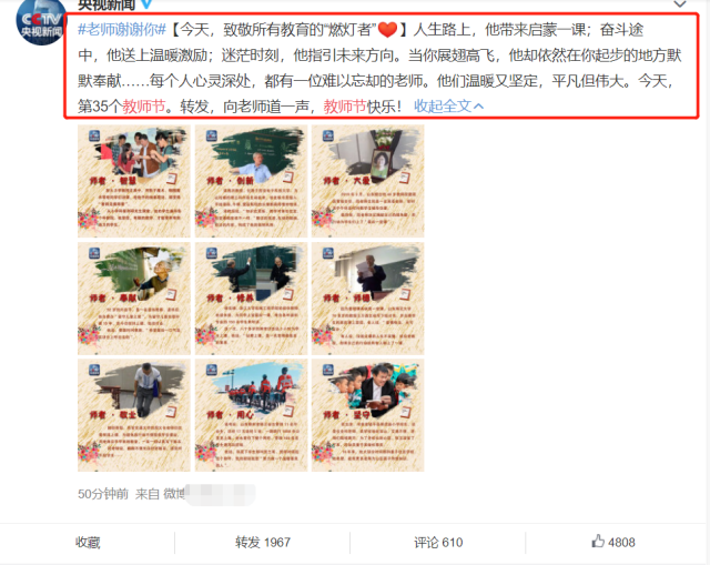 1568078750202355.png d788d43f8794a4c29b8fca4f66fa70d0ad6e393d.png