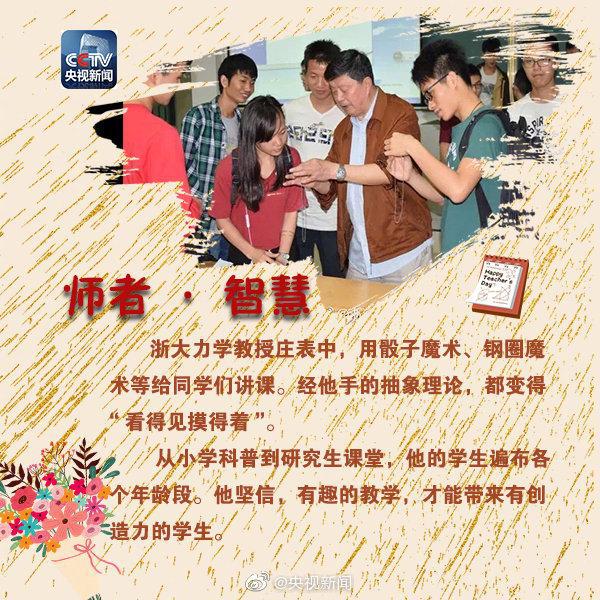 1568078776411752.jpeg 0b55b319ebc4b745681f8272a8f275128b8215d9.jpeg