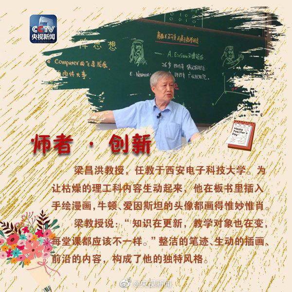 1568078793455822.jpeg c8177f3e6709c93d96c43d30f83393d9d00054d2.jpeg