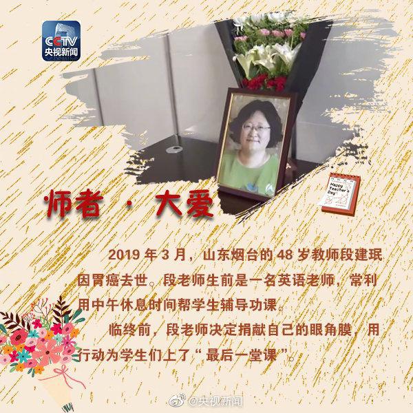 1568078807137962.jpeg 96dda144ad34598203b33b6b6bfa5aa8cbef8426.jpeg