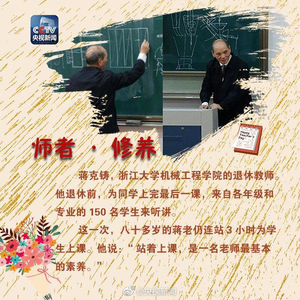 1568078835768079.jpeg 024f78f0f736afc358540fdfd41780c1b64512c6.jpeg