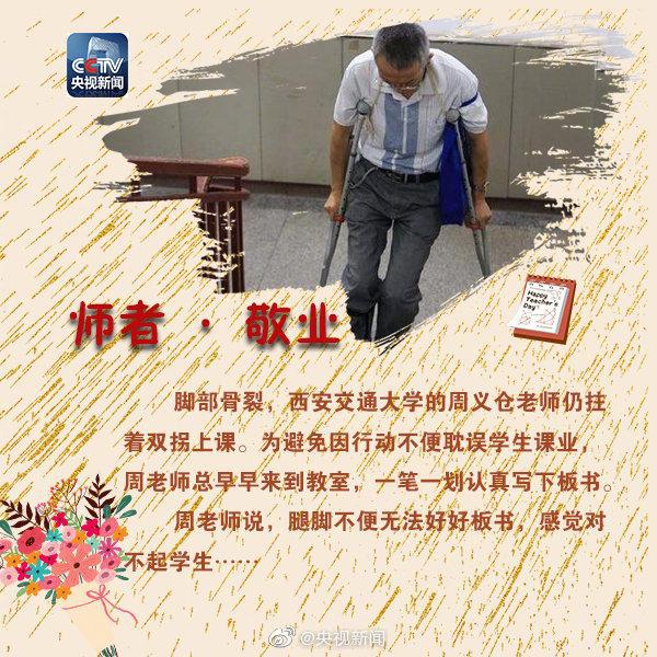 1568078853116914.jpeg b7003af33a87e9508225138377363846faf2b4c7.jpeg