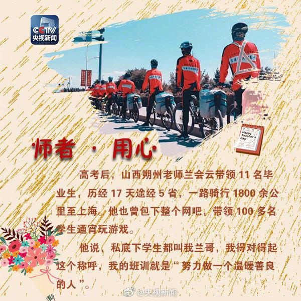 1568078863110920.jpeg 54fbb2fb43166d221d073483212d62f29052d24c.jpeg