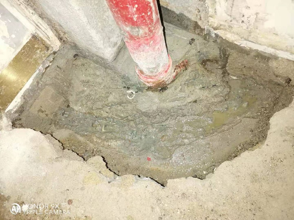 消防水管管周漏水 防水修補