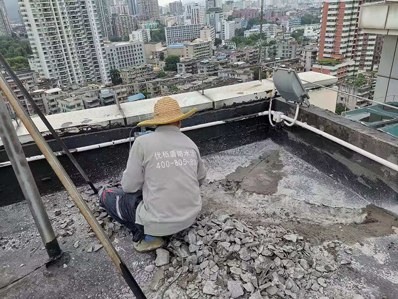 屋面防水修補