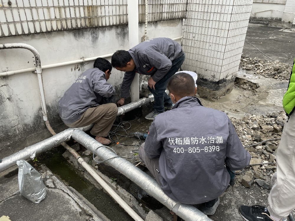 屋面漏水防水維修