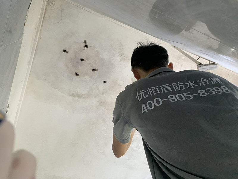 天花板防水補(bǔ)漏