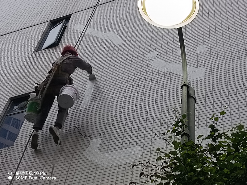 微信圖片_20250304144114 拷貝.jpg